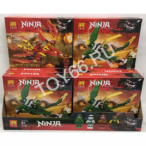 Конструктор Ниндзя 8 шт в блоке 31109