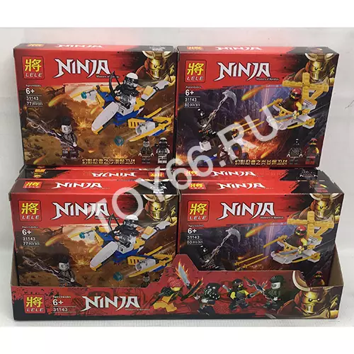 Конструктор Ниндзя 8 шт. в блоке 31143
