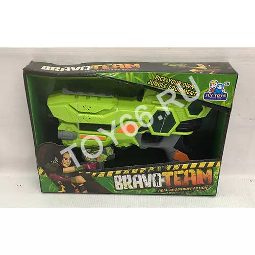 Бластер BravoTeam 3116C-1