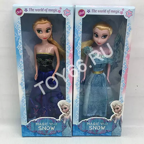 Кукла Холод 312