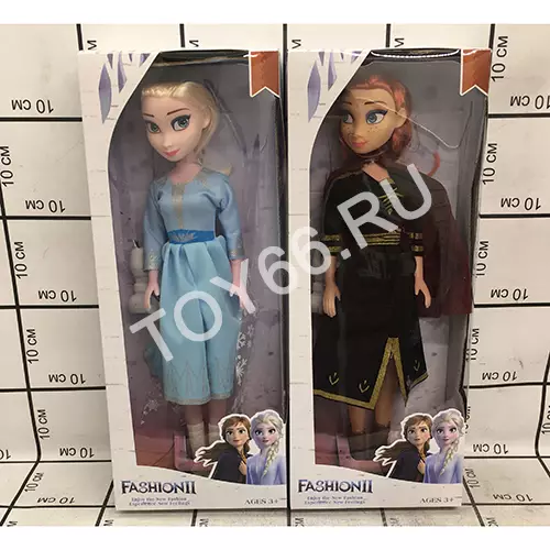 Кукла Холод 320B