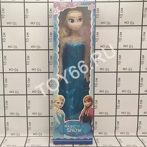 Кукла Холод 60 см 322