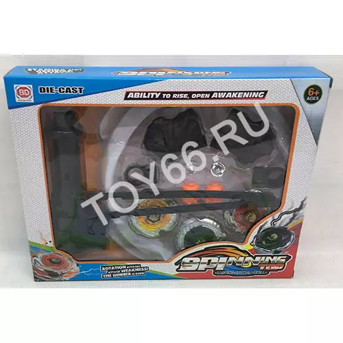 Устройство для запуска дисков набор 329-18 Устройство для запуска дисков набор 329-18