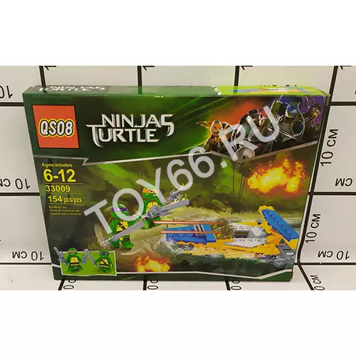 Конструктор Рептилии 154 дет. 33009