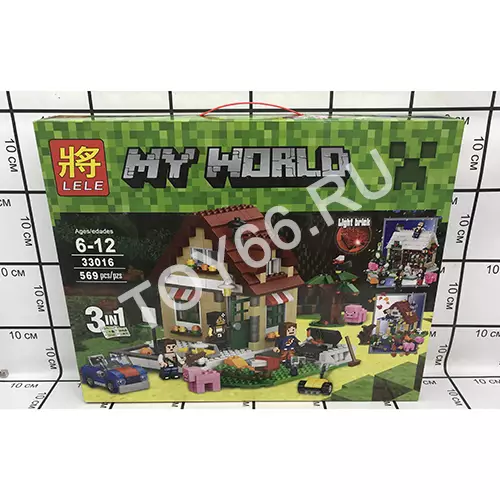 Конструктор Герои из кубиков 569 дет. 33016