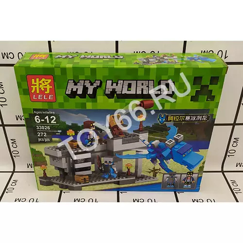 Конструктор Герои из кубиков 272 дет. 33026