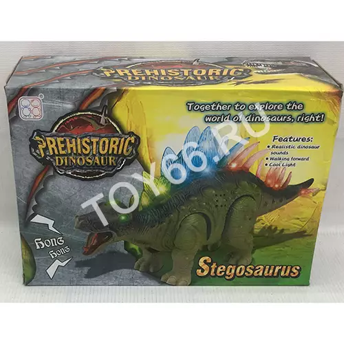 Стегозавр (свет, звук) 3303