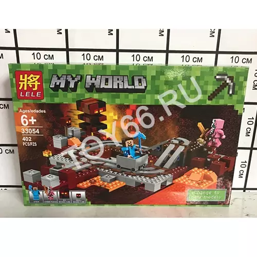 Конструктор Мой Мир 33054