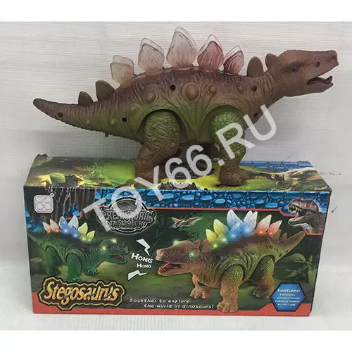 Стегозавр (свет, звук) 3306