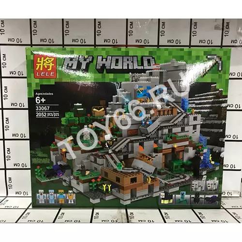 Конструктор Мой Мир 2052 дет. 33067