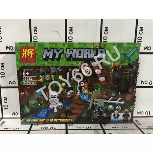 Конструктор Мой Мир 243 дет. 33082
