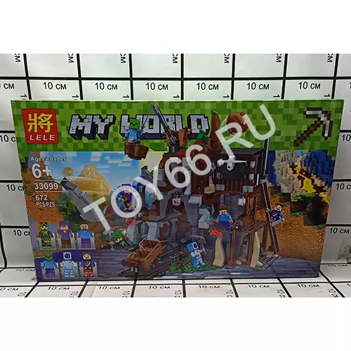 Конструктор Мой мир 672 дет 33099