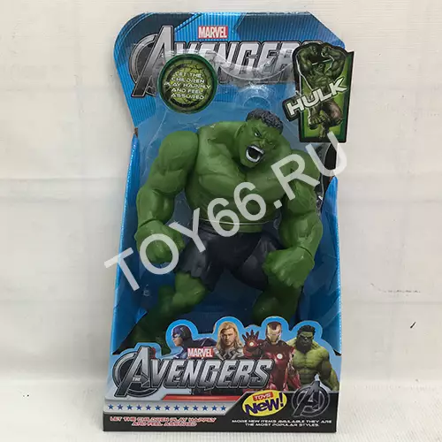 Супергерой Зелёный 3312