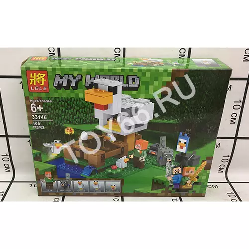 Конструктор Герои из кубиков 198 дет. 33146