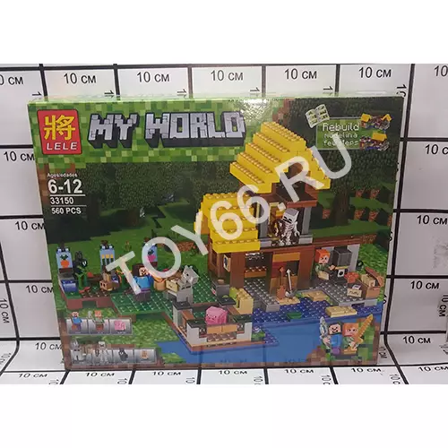 Конструктор Мой Мир 560 дет. 33150