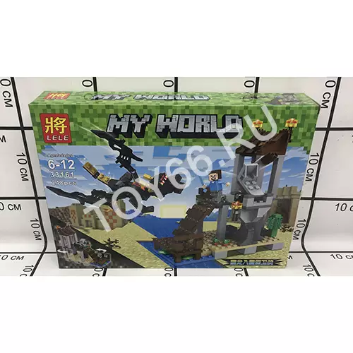 Конструктор Герои из кубиков 248 дет. 33161