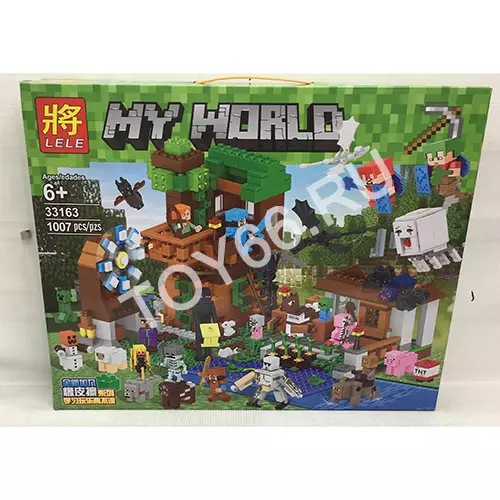 Конструктор Герои из кубиков 1007 дет. 33163