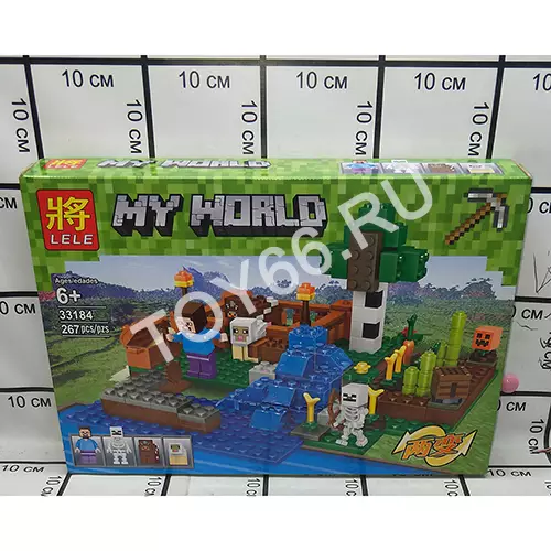 Конструктор Мой Мир 267 дет. 33184