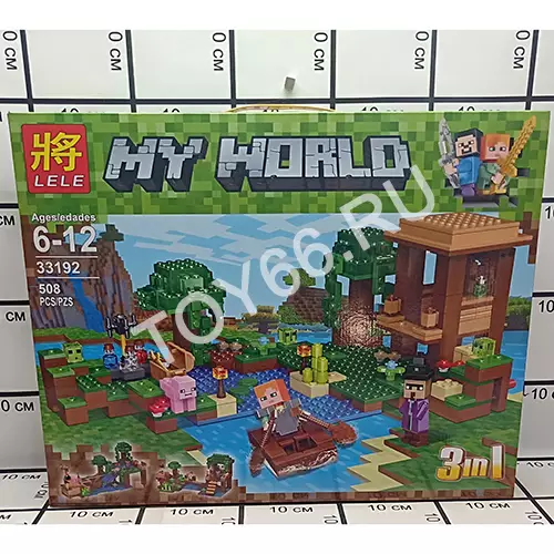 Конструктор Мой Мир 508 дет. 33192