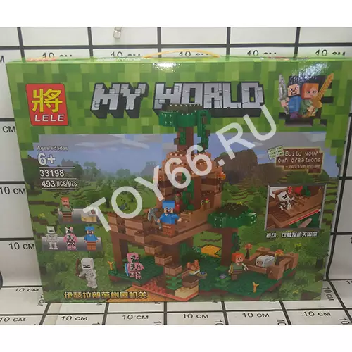 Конструктор герои из кубиков 493 дет. 33198