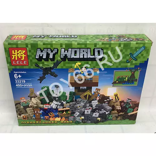 Конструктор Герои из кубиков 400 дет. 33219