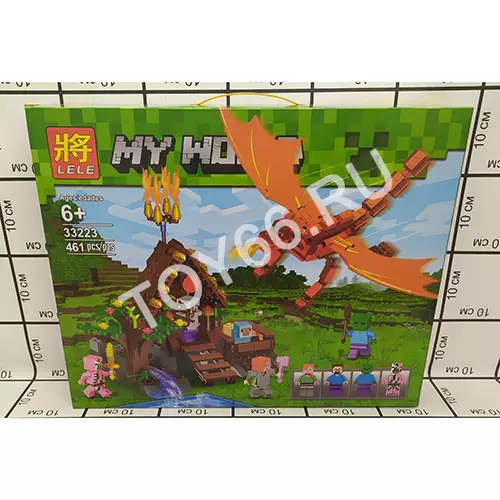 Конструктор Герои из кубиков 461 дет. 33223