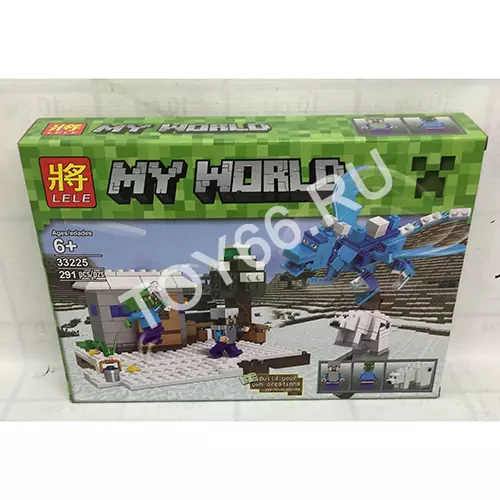 Конструктор Герои из кубиков 291 дет. 33225