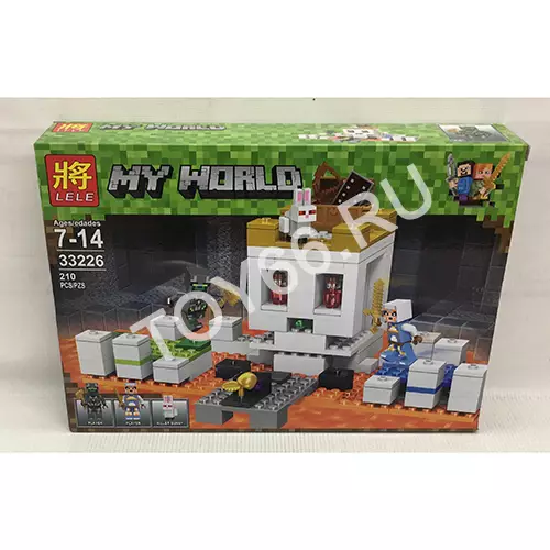 Конструктор герои из кубиков 210 дет. 33226