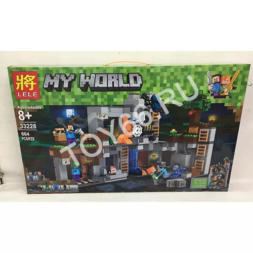 Конструктор Герои из кубиков 664 дет. 33228