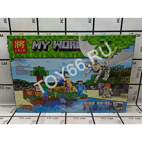 Конструктор герои из кубиков 318 дет. 33243