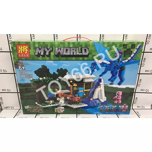 Конструктор Герои из кубиков 548 дет. 33244