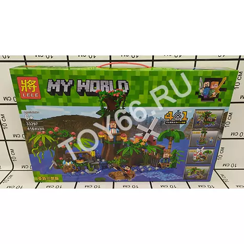 конструктор герои из кубиков 416 дет. 33297