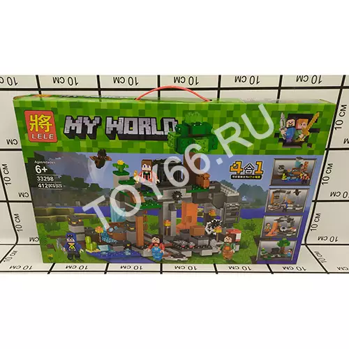 Конструктор герои из кубиков 412 дет. 33298