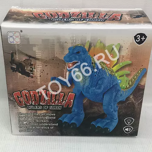 Годзила (свет, звук) 3333