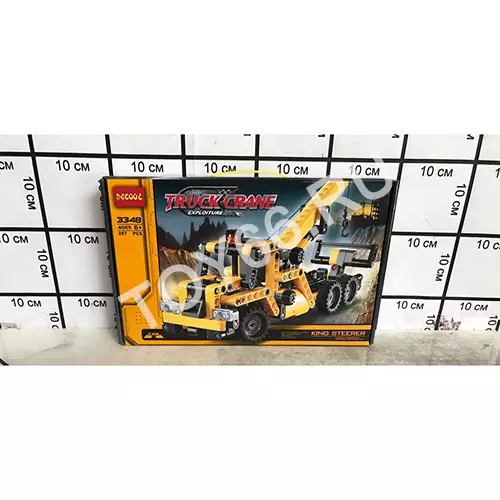 Конструктор 267 дет. 3348