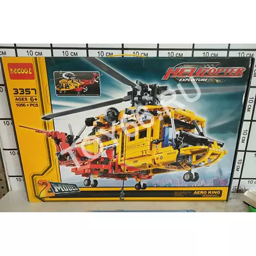 Конструктор 1056 дет. 3357