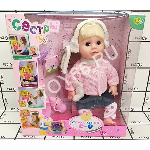 Пупс Сёстры с аксессуарами 3360-1-3360-3