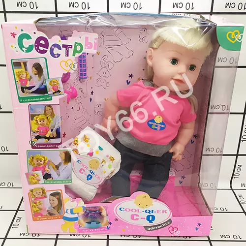 Пупс Сёстры с аксессуарами 3360-8-11