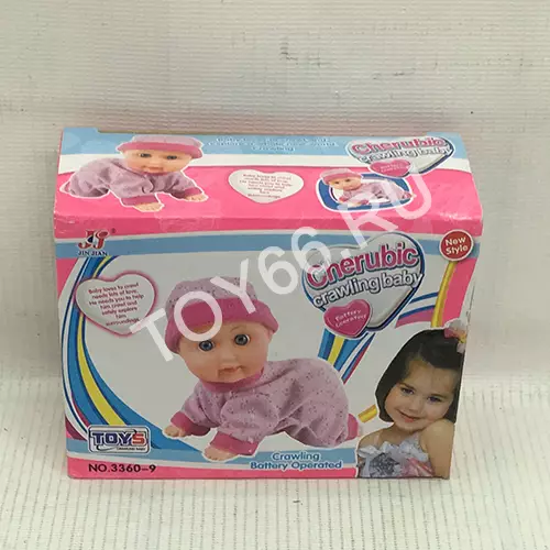 Пупс 3360-9