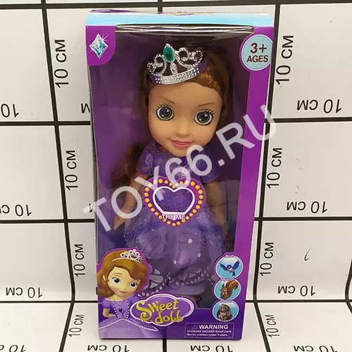 Кукла София 338