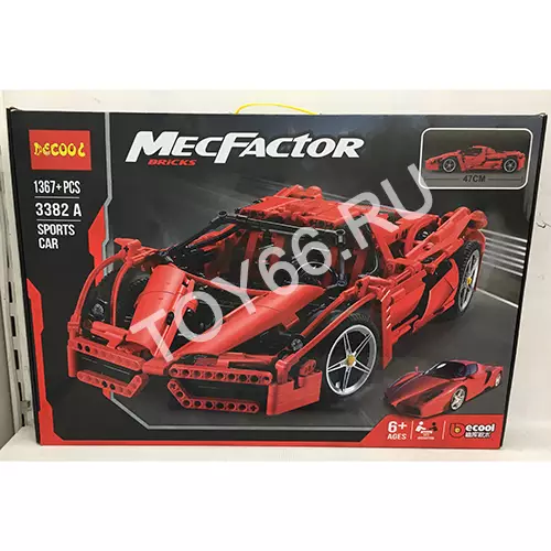 Конструктор Машина 1367 дет. 3382A