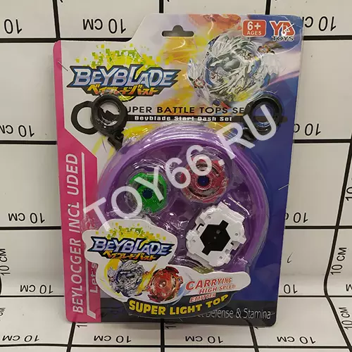 Бейблейд на блистере 3388