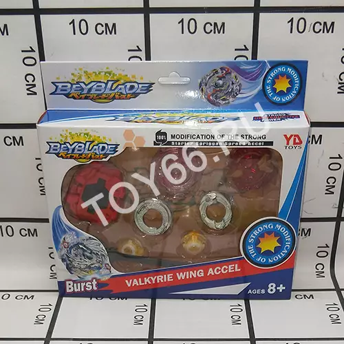 Бейблейд 3396