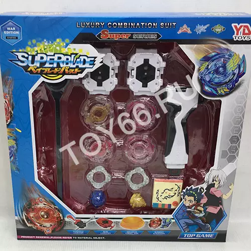 Устройство для запуска дисков набор 3409A Устройство для запуска дисков набор 3409A