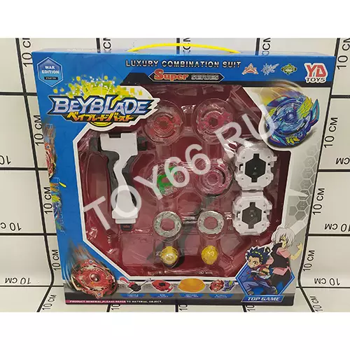 Устройство для запуска дисков набор 3409B