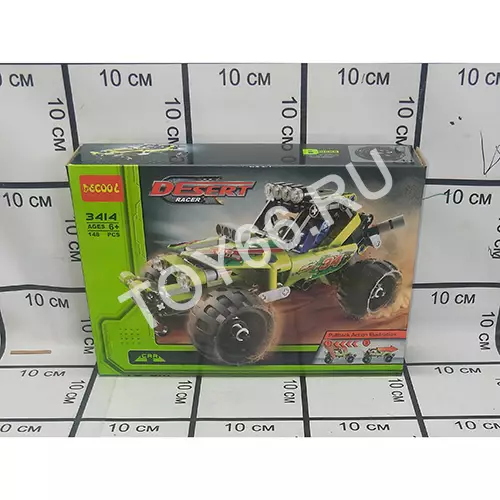 Конструктор 148 дет. 3413-3414