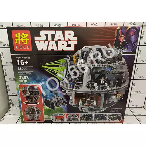 Конструктор Космические войны 3803 дет. 35000