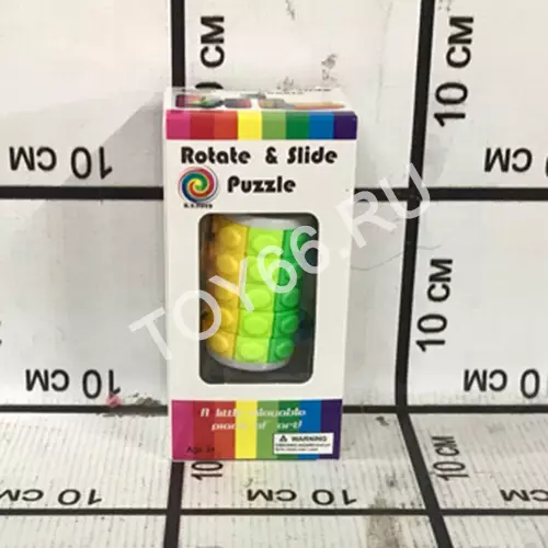 Головоломка 3500A