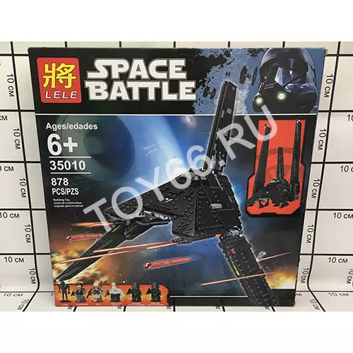 Конструктор Космические войны 878 дет. 35010