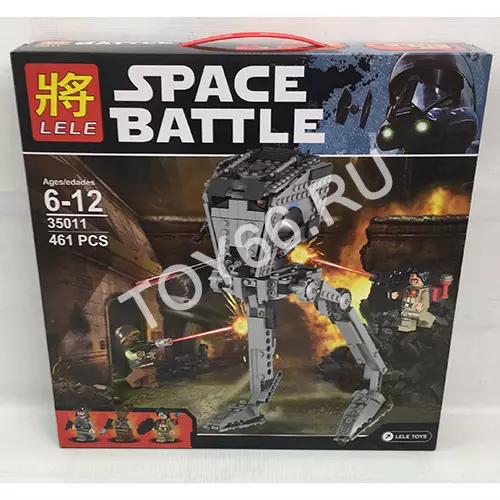Конструктор Космическое сражение 461 дет. 35011